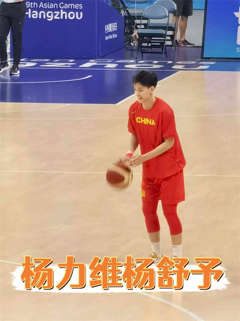 关于姐妹连线！杨力维杨舒予合砍25分老将发力助队大胜的信息