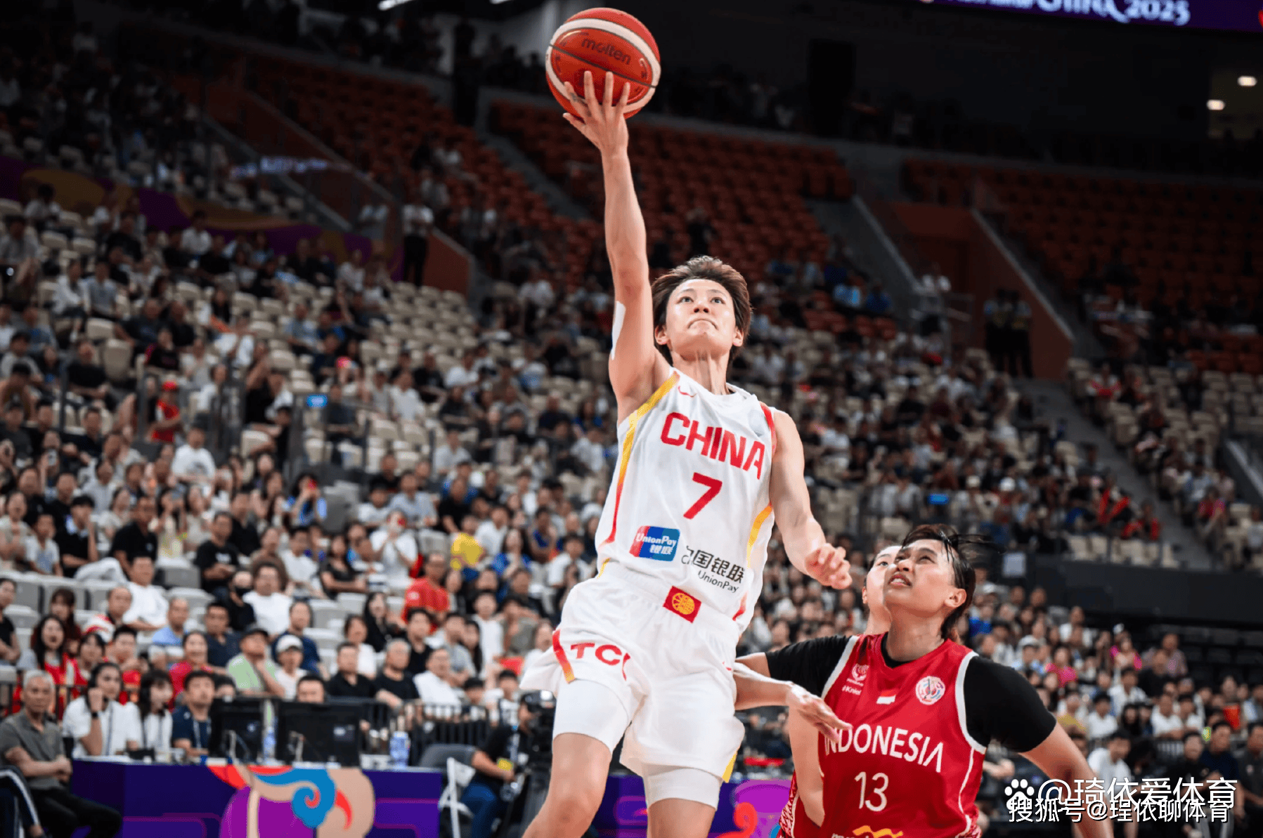 包含亚洲杯-张子宇11分钟13分中国女篮狂胜印尼51分的词条