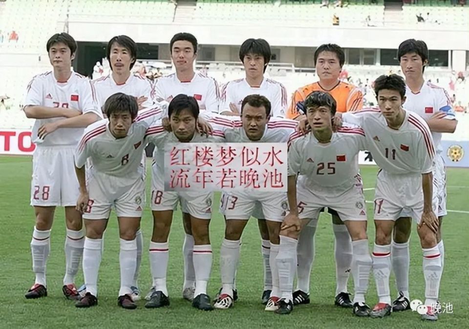 华体会登入-国足东亚杯夺冠，意义几何？世界杯垫底，球迷更激动