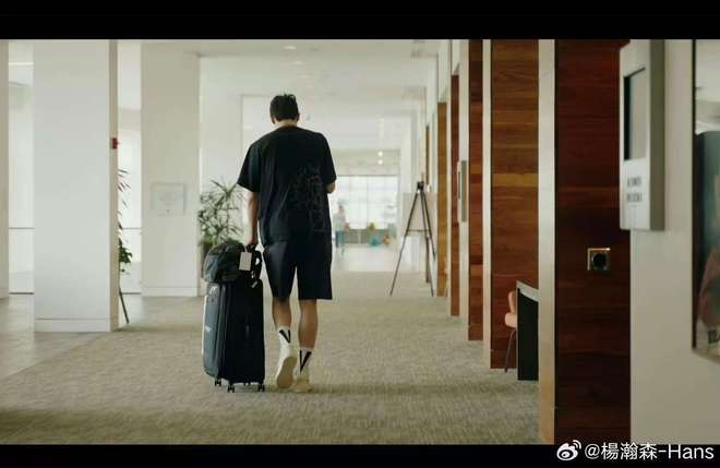 华体会-吃饱&amp;睡好&amp;不打游戏都做到了吗？杨瀚森：游戏还是玩了2把的简单介绍