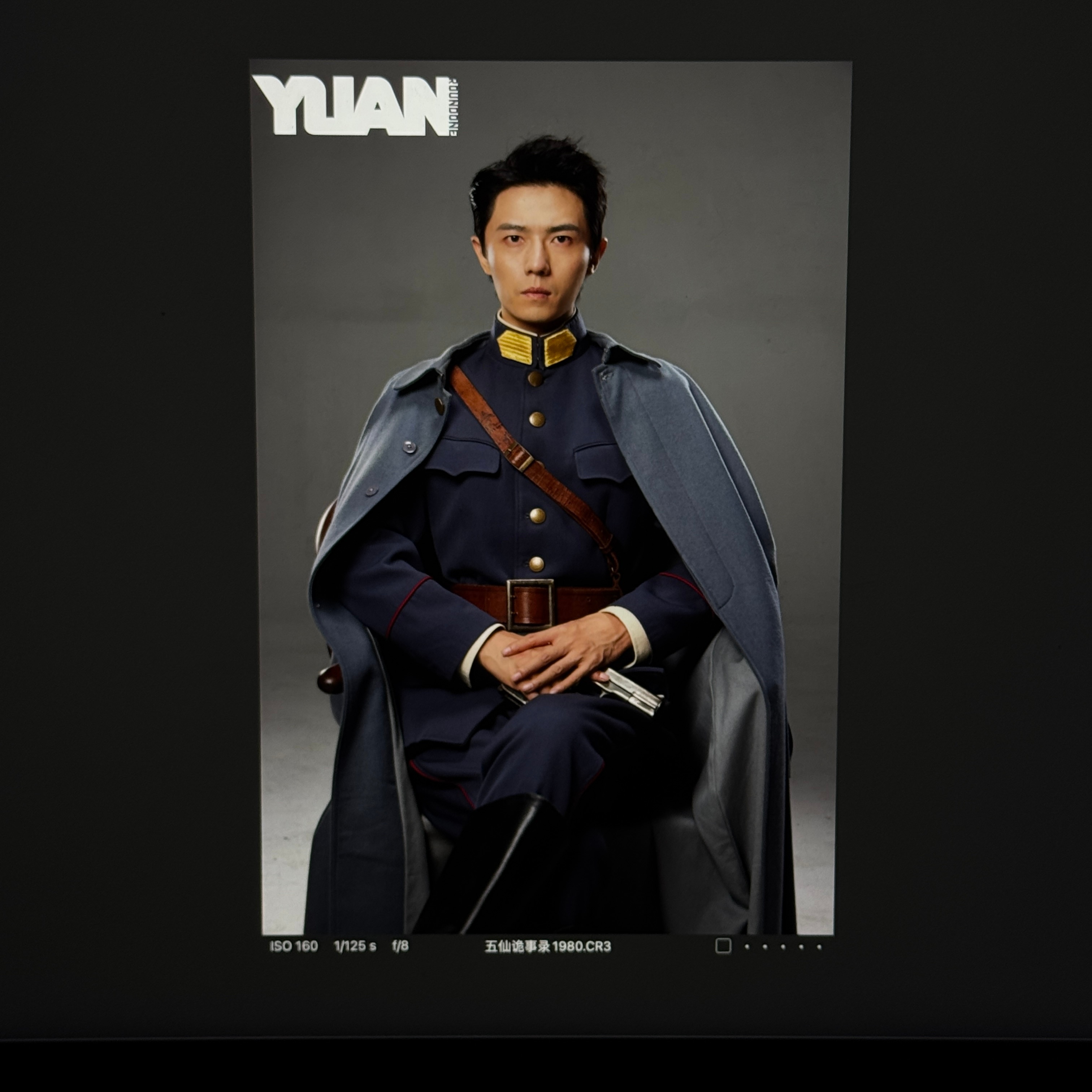 吴少聪伤退!久帅做最明智决定完美替代者非他莫属