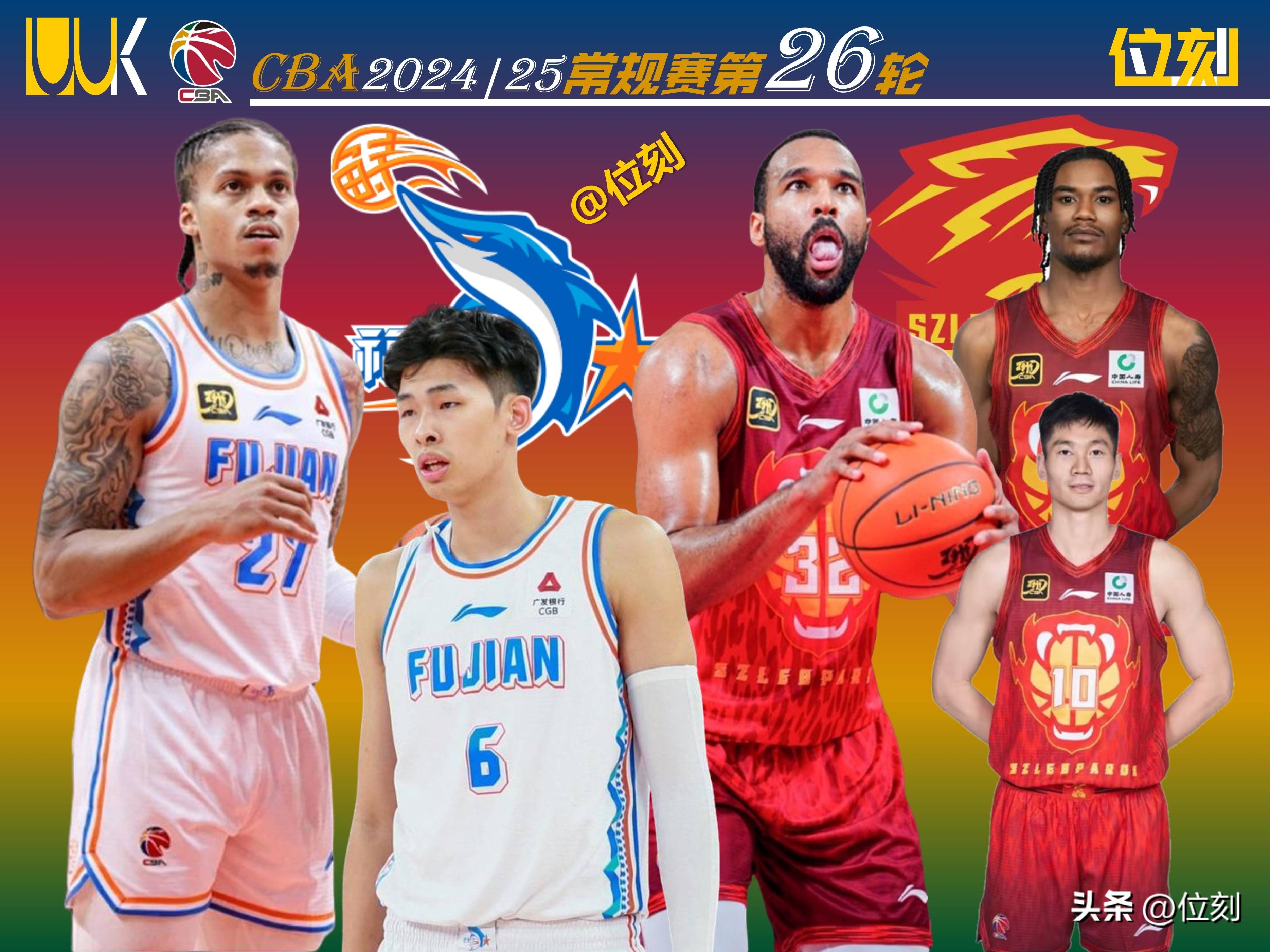 华体会登入-CBA外援优先续约权公布，共16支球队27人；广东等4队未上报的简单介绍