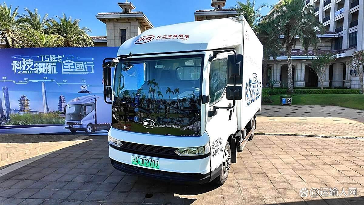 华体会-新款比亚迪T5上市：混动车型19.38万元起