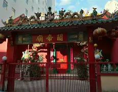争霸关帝庙！土耳其主场险胜卢克溜迹