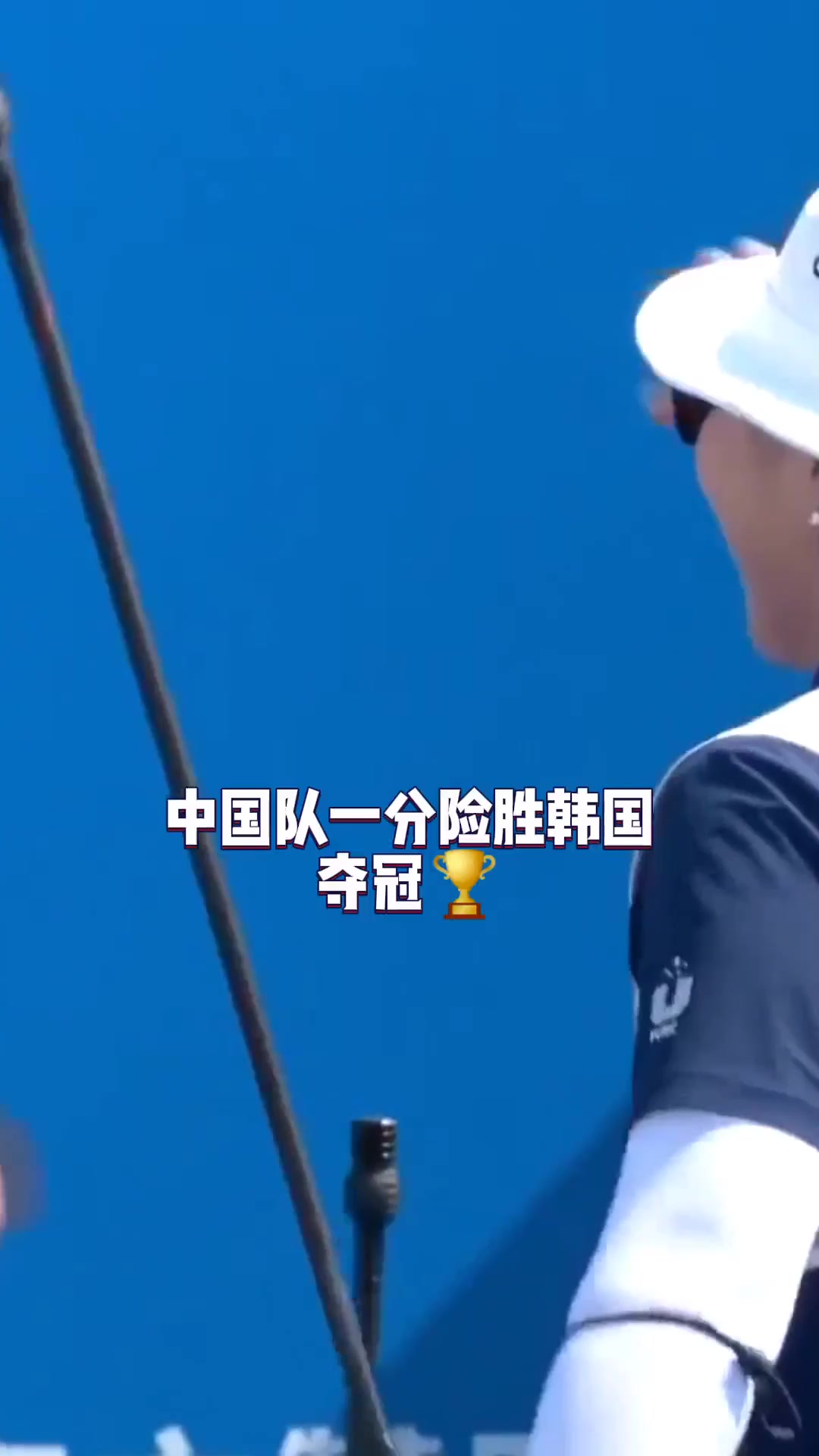 华体会全站-韩国队绝杀获胜，为球队迎来转机