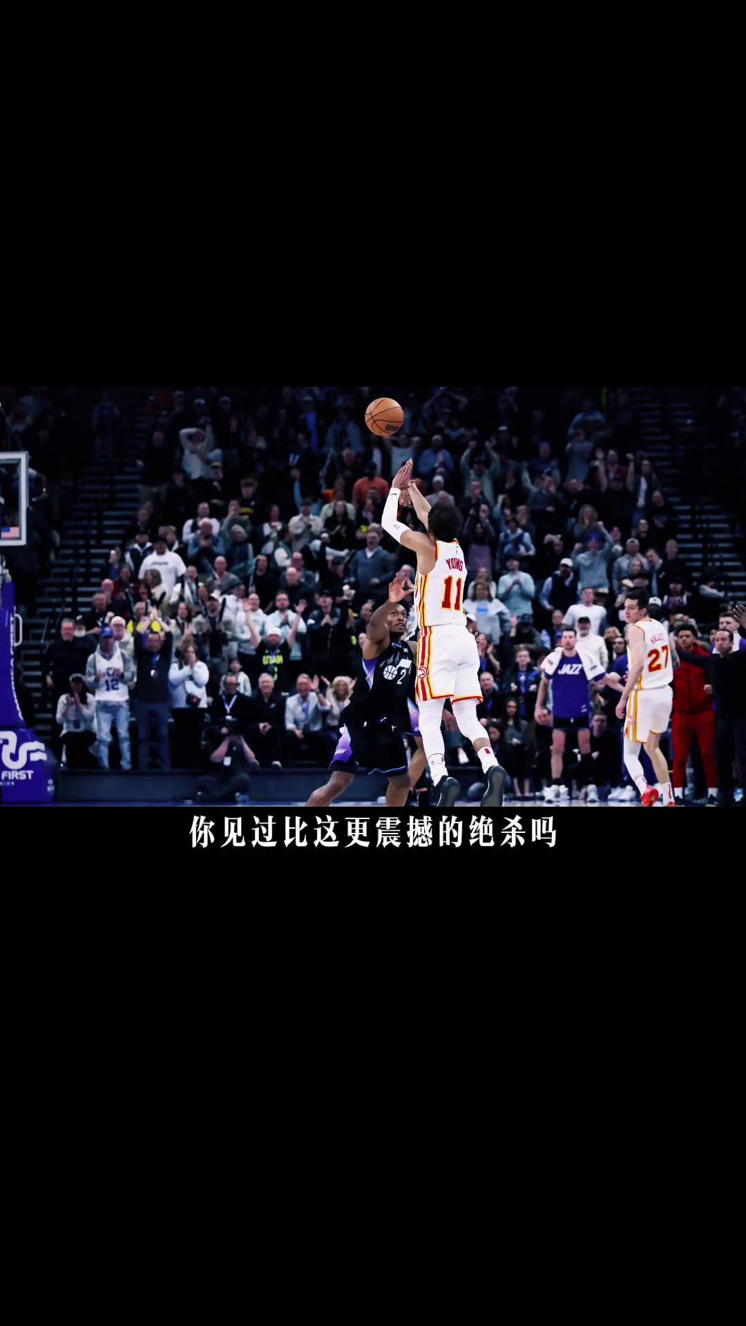 老鹰击败步行者，特雷杨再度打出高光表现